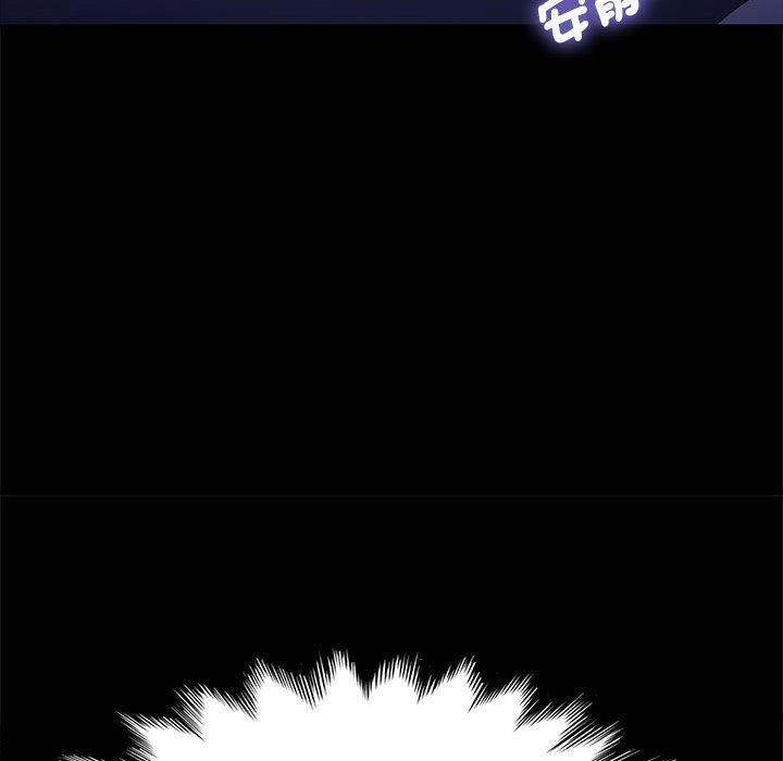 赘婿要通吃第7话