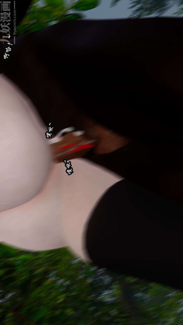 [3D]流放之地+自由都市第07话