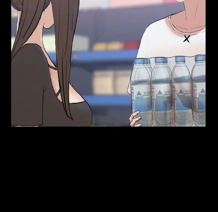 隐秘的邻居们第10话