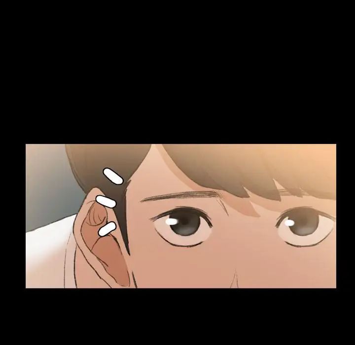 隐秘的邻居们第10话