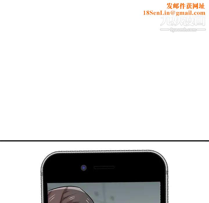 寄生姐妹第23话