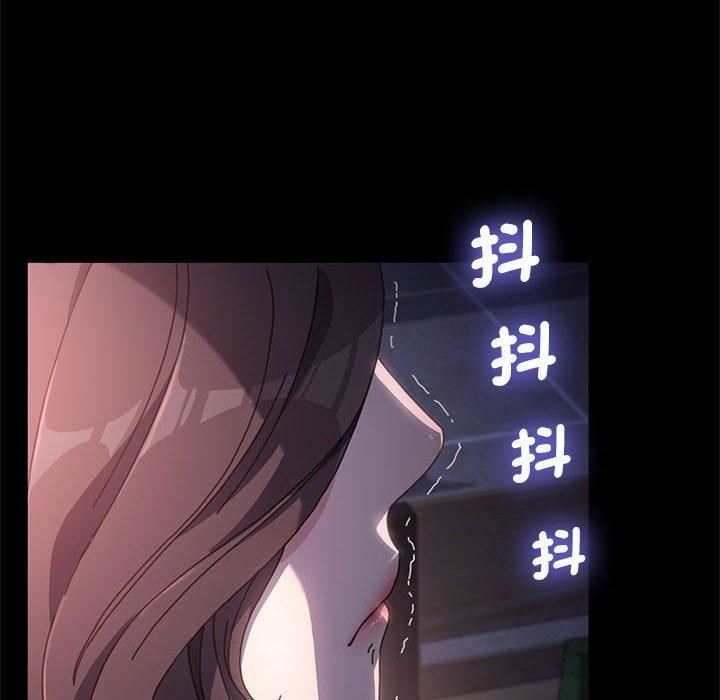 赘婿要通吃第9话