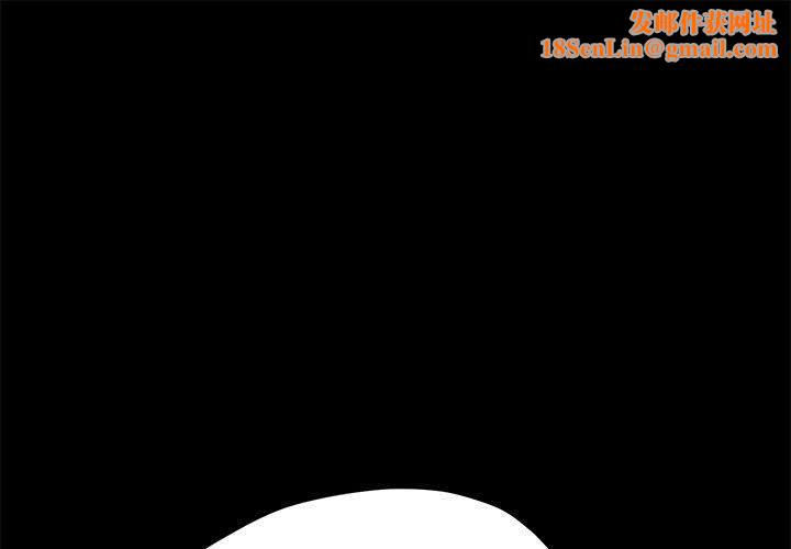 赘婿要通吃第9话