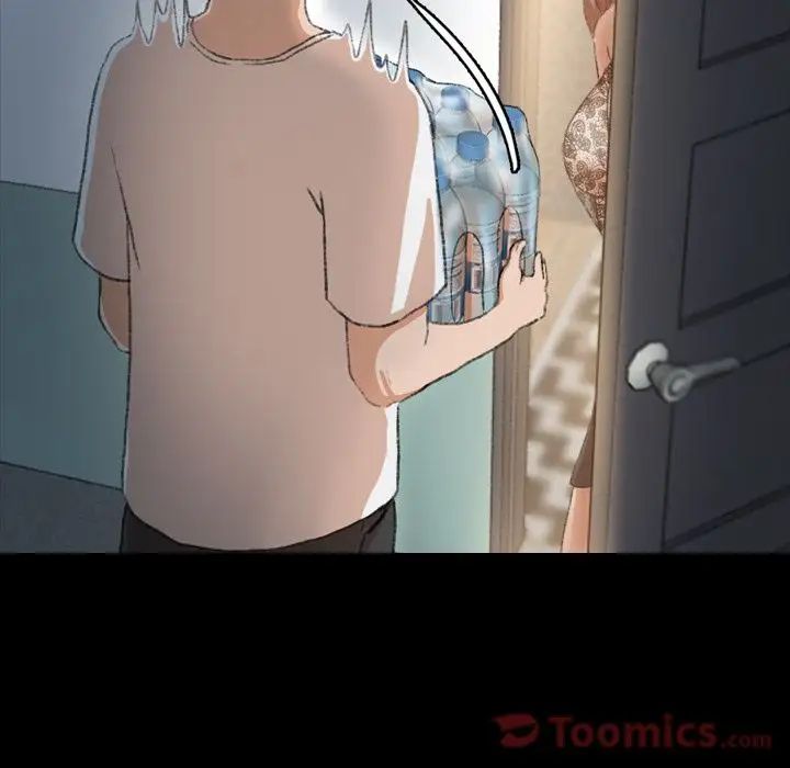 隐秘的邻居们第10话