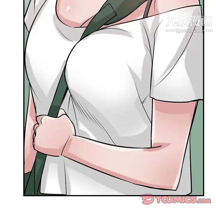 寄生姐妹第23话