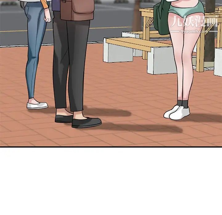 寄生姐妹第23话