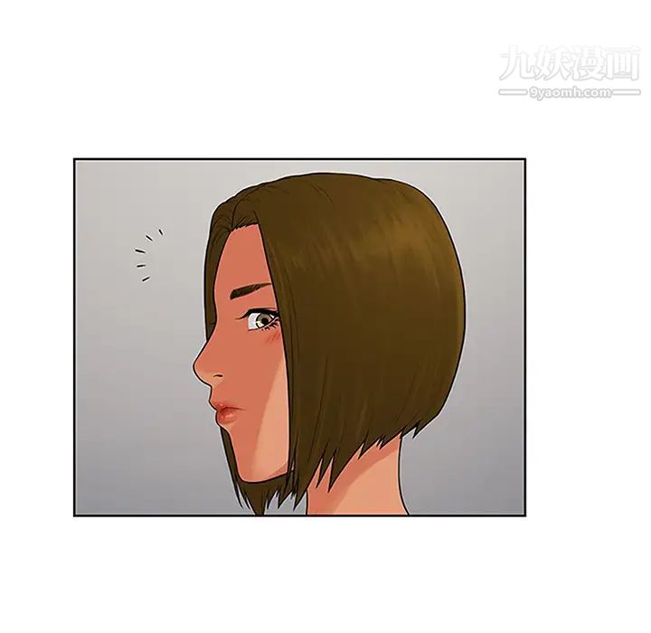 被女神环绕的男人第27话