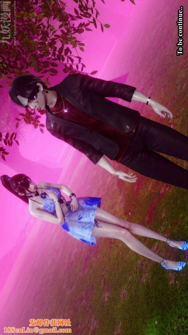 [3D]流放之地+自由都市第07话