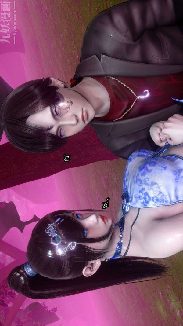 [3D]流放之地+自由都市第08话