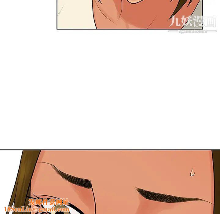 被女神环绕的男人第27话