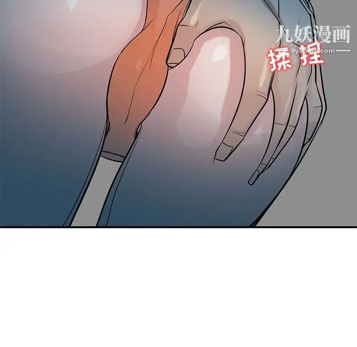 寄生姐妹第24话