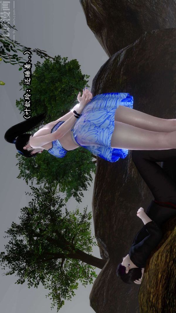 [3D]流放之地+自由都市第08话