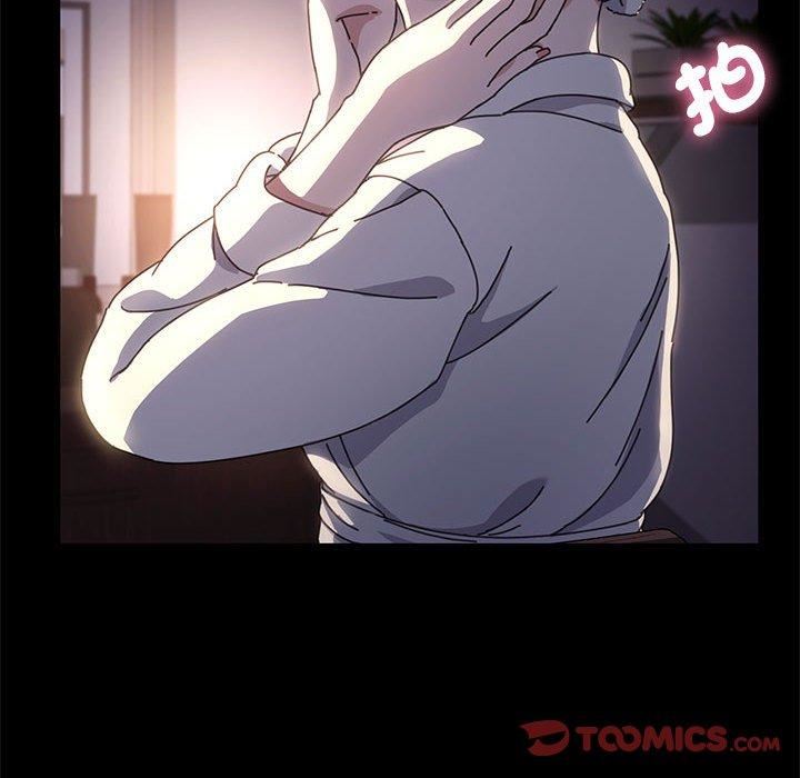 赘婿要通吃第9话