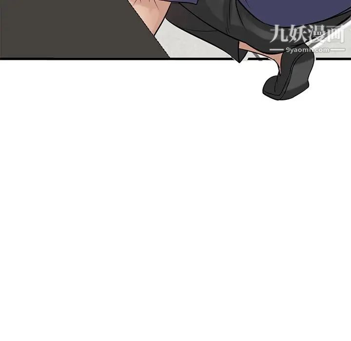 寄生姐妹第24话