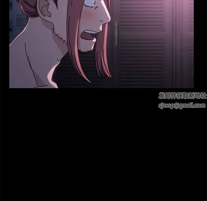 赘婿要通吃第10话