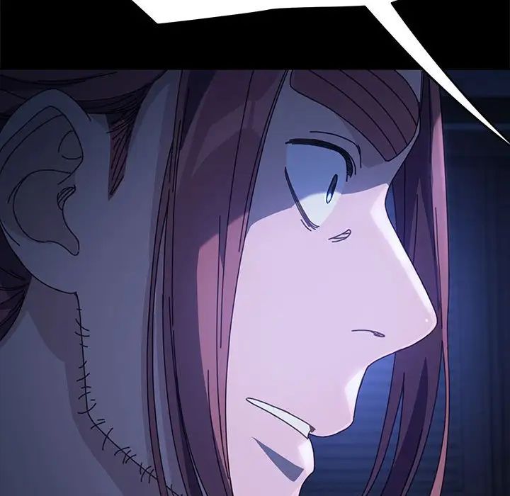 赘婿要通吃第10话