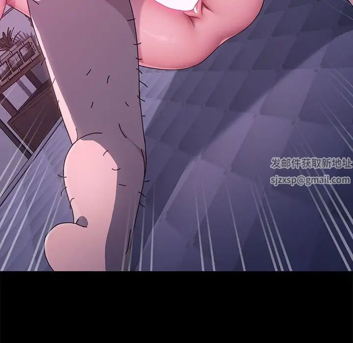 赘婿要通吃第10话