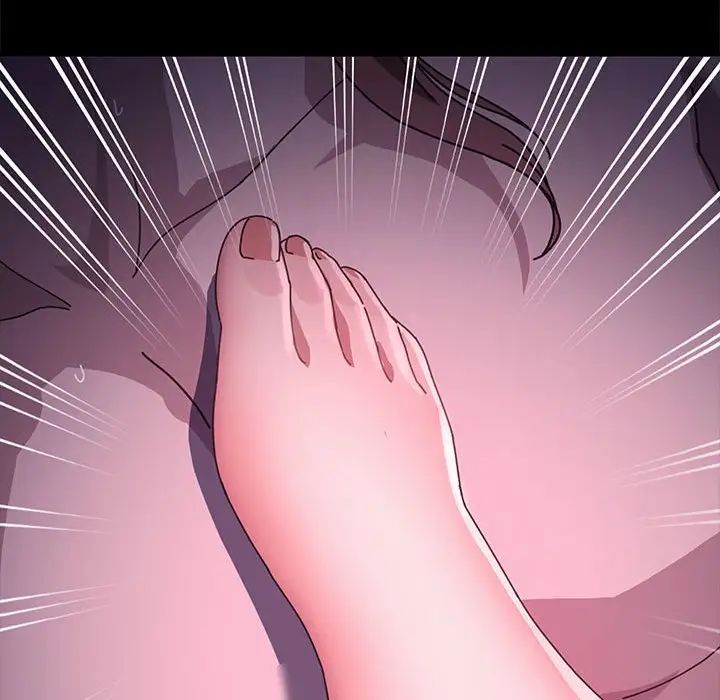 赘婿要通吃第10话