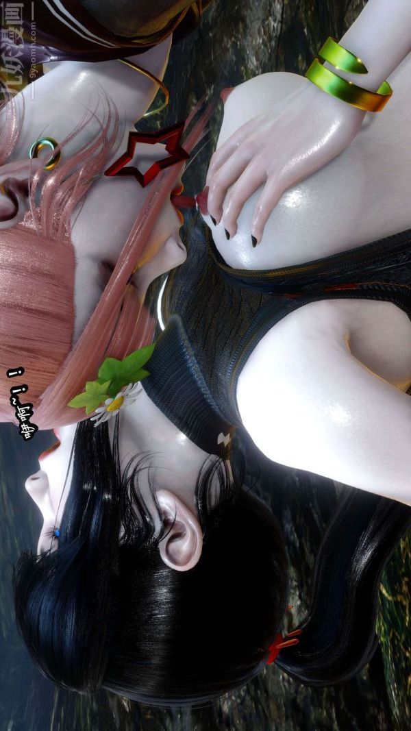 [3D]流放之地+自由都市第08话