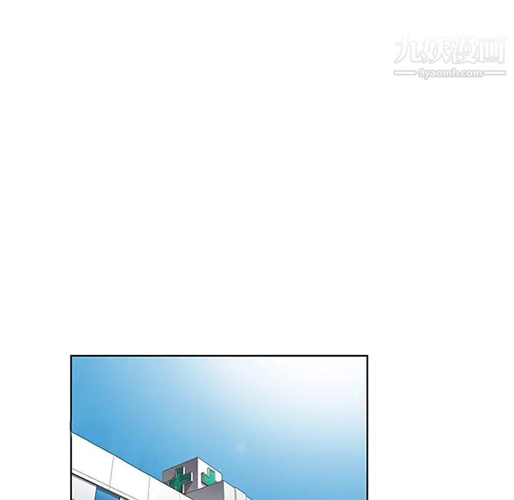 被女神环绕的男人第28话