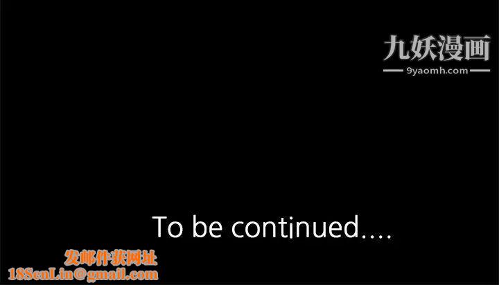 寄生姐妹第24话