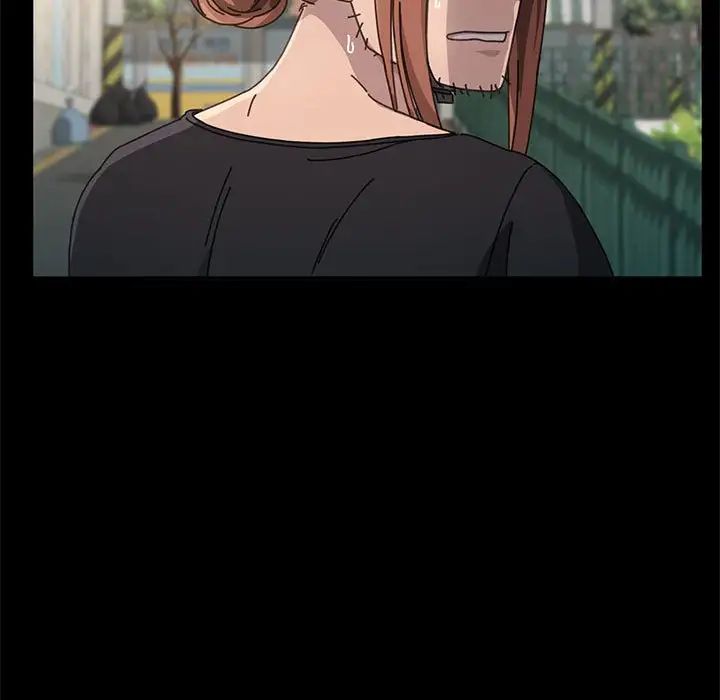 赘婿要通吃第10话