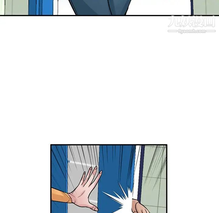 寄生姐妹第25话