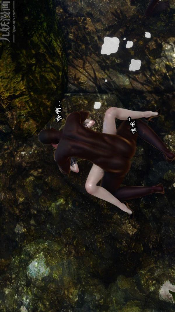 [3D]流放之地+自由都市第09话