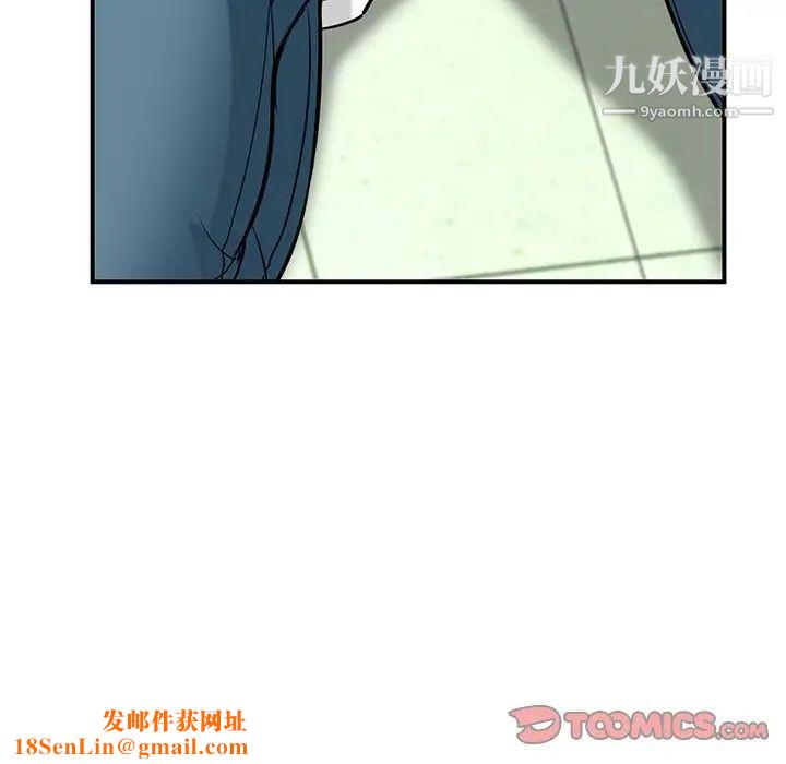 寄生姐妹第25话