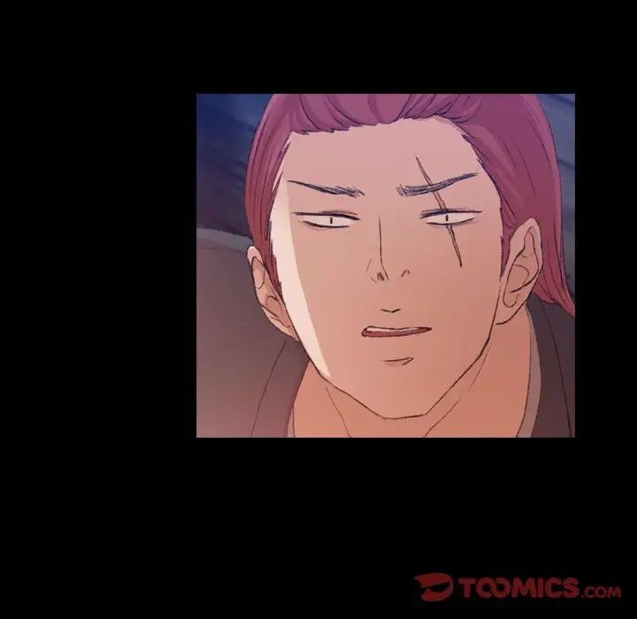 隐秘的邻居们第12话