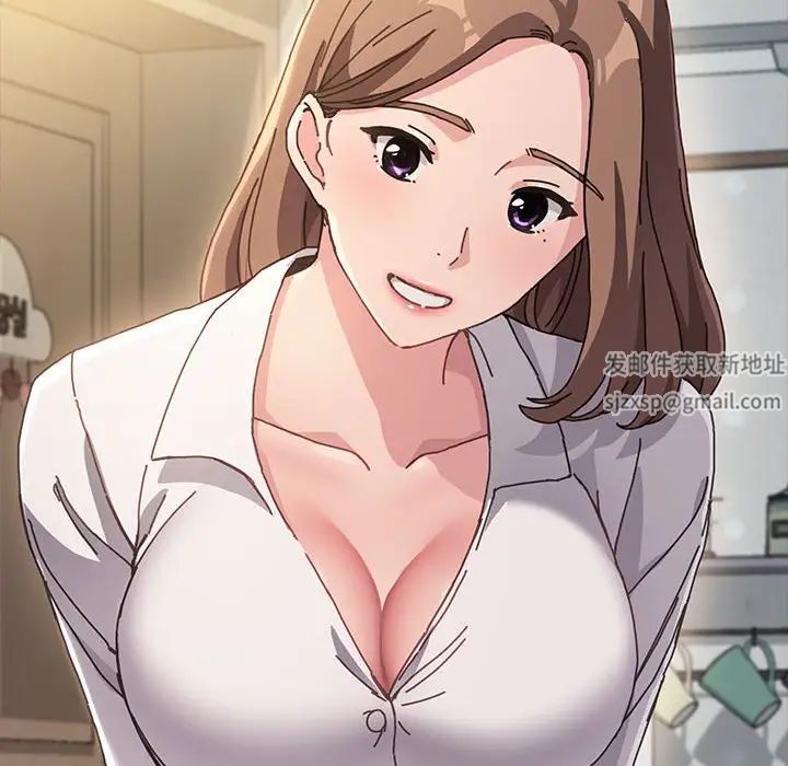 赘婿要通吃第10话