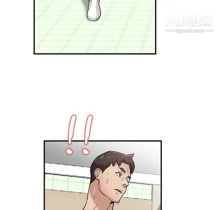 寄生姐妹第25话