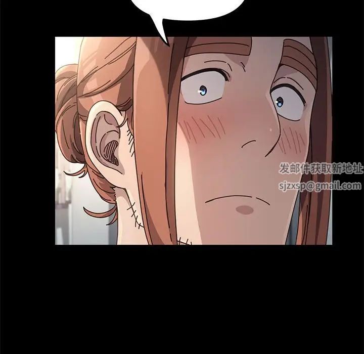 赘婿要通吃第11话