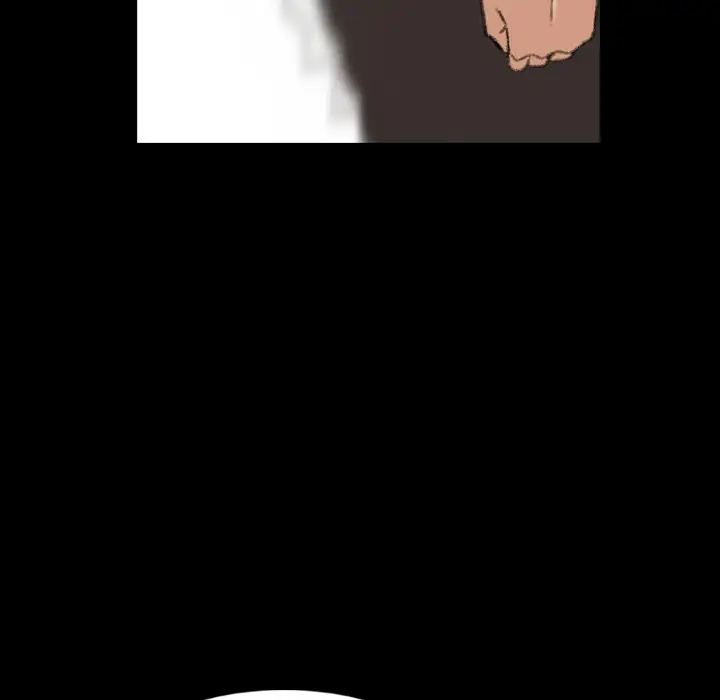 隐秘的邻居们第13话