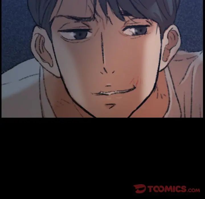 隐秘的邻居们第13话