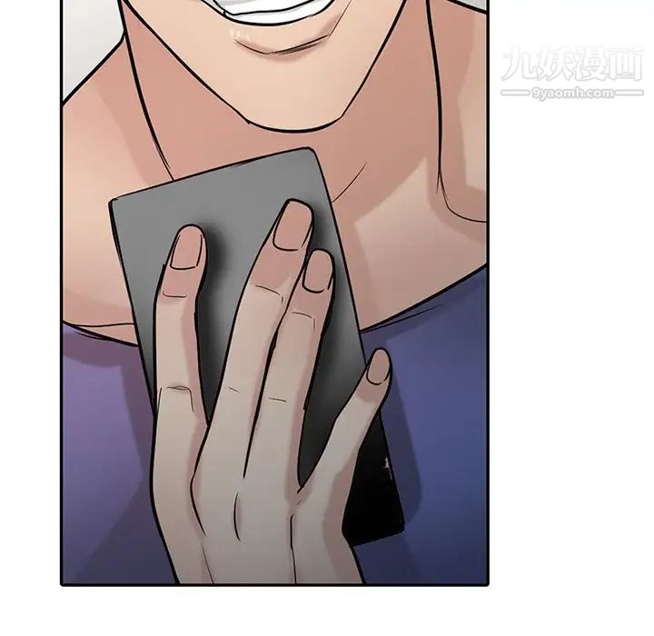 寄生姐妹第26话