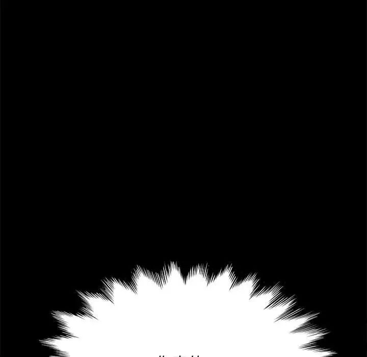 赘婿要通吃第11话