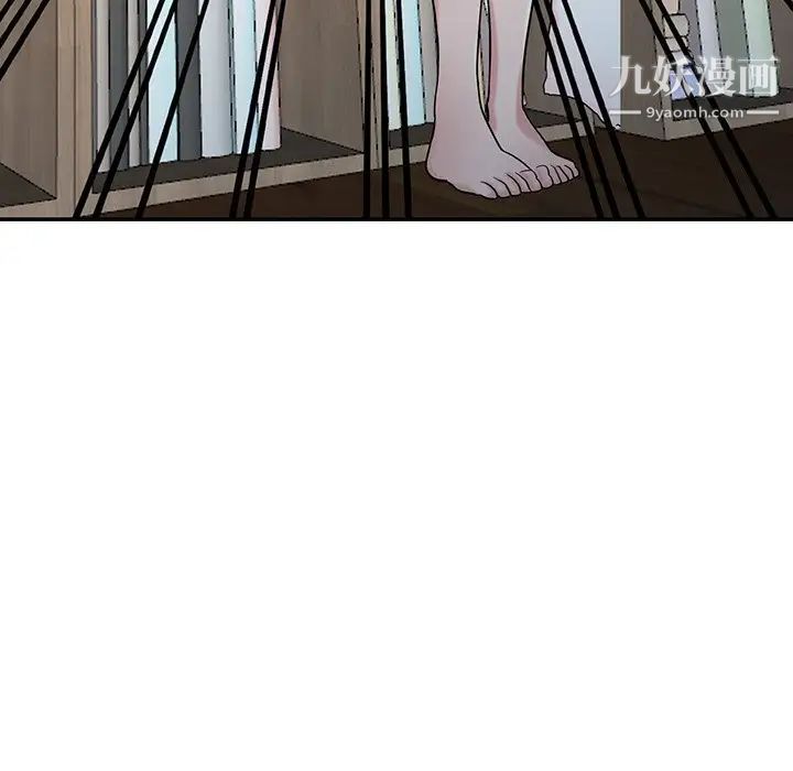 寄生姐妹第26话