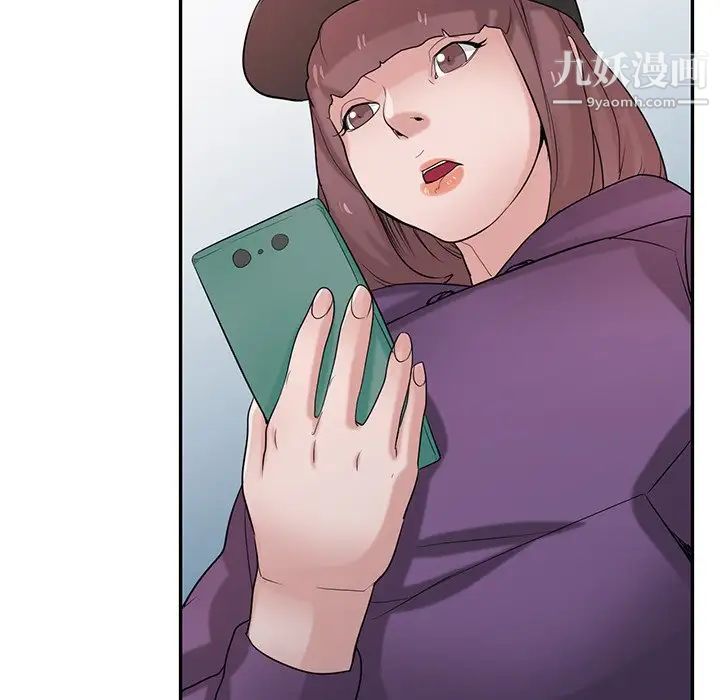 寄生姐妹第26话