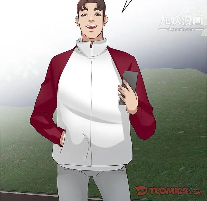 寄生姐妹第26话