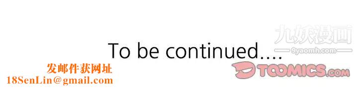 寄生姐妹第26话