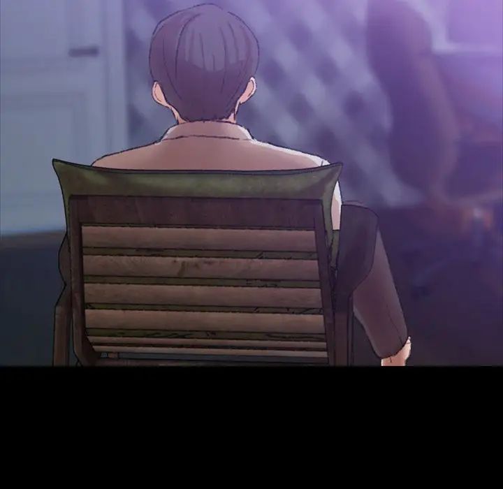 隐秘的邻居们第14话