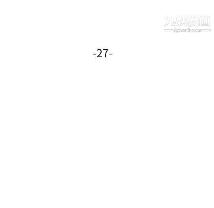寄生姐妹第27话