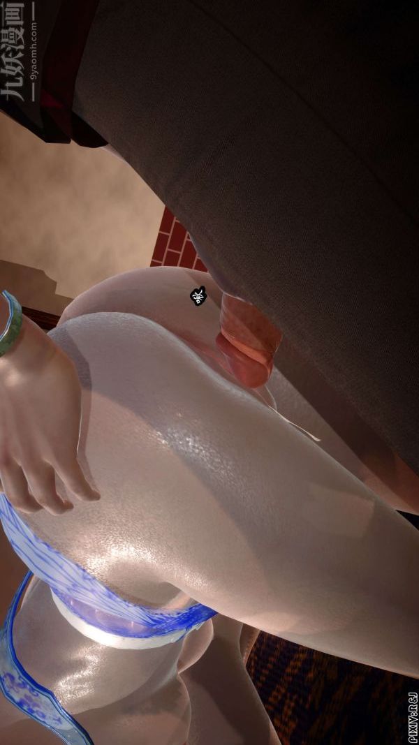 [3D]流放之地+自由都市第11话