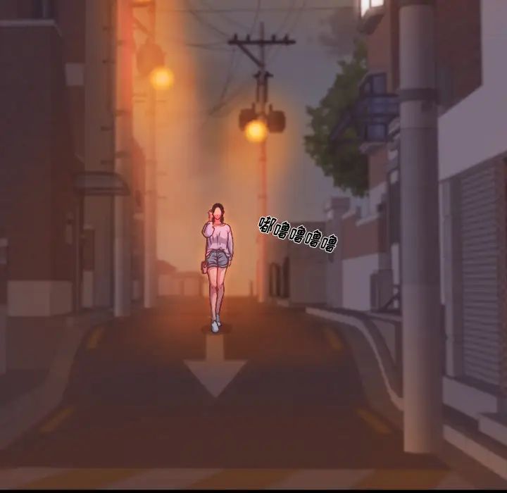 蜕变第1话