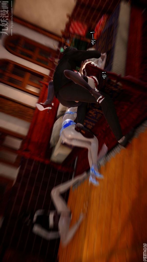 [3D]流放之地+自由都市第11话