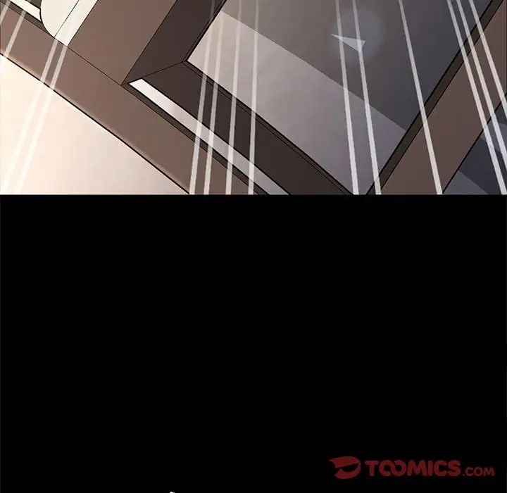 赘婿要通吃第12话