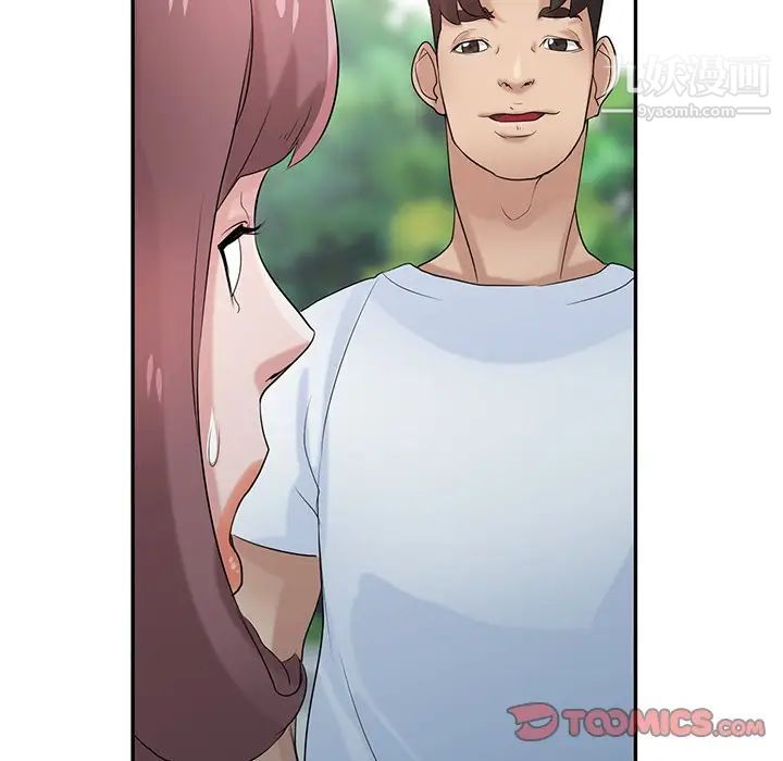 寄生姐妹第28话