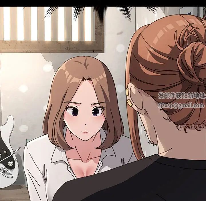 赘婿要通吃第12话