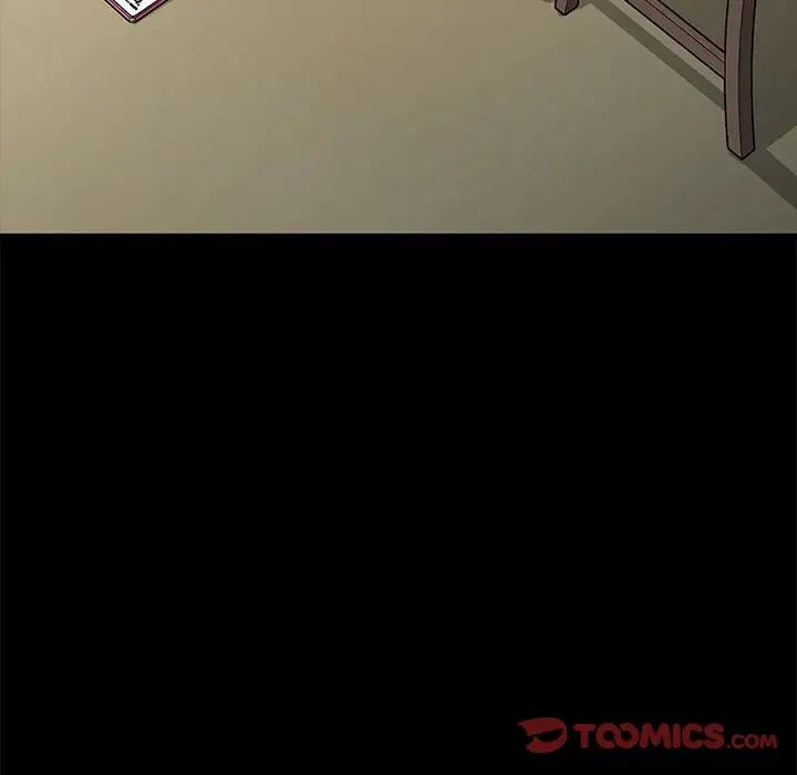 赘婿要通吃第12话